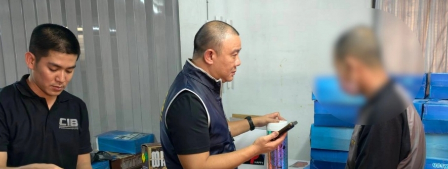 一名中国人涉嫌在泰销售“笑气”被捕