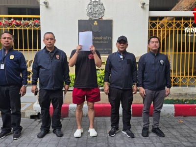 中国通缉犯在泰被捕，涉案金额超380万人民币