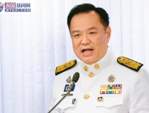 泰国博彩业合法化悬而未决：新总理强硬表态，经济救命稻草还是社会炸弹？
