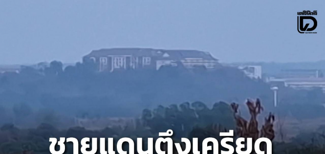 泰柬边境局势紧张，边境居民担心发生第三次冲突