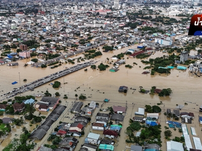 泰国设立24小时指挥中心帮助受困外国游客