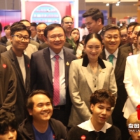 他信携佩通坦出席论坛，谈软实力与创意经济