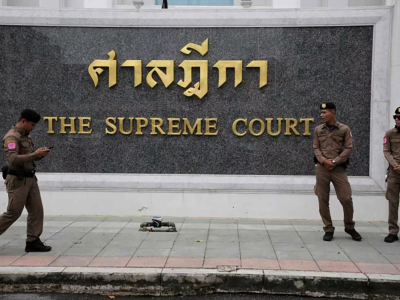 泰国最高法院取消49名候选人的选举资格