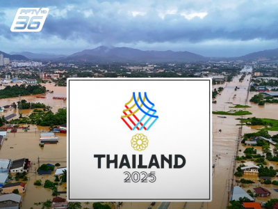 南部洪灾冲击东运会！宋卡赛区赛事全数转移至曼谷