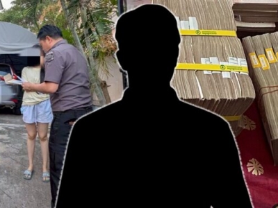 涉嫌协助中国犯罪团伙挖矿，多名泰国地方电力局员工被捕