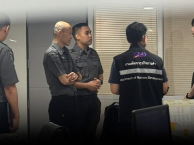 泰国DSI突袭Prince国际调查“陈志”案