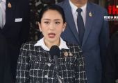 佩通坦回应越境争议：和平解决优先，军方保持高度戒备