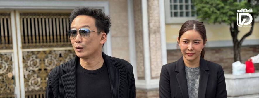 泰国前总理他信长子潘通泰再次携妻探监，只论健康不谈政治