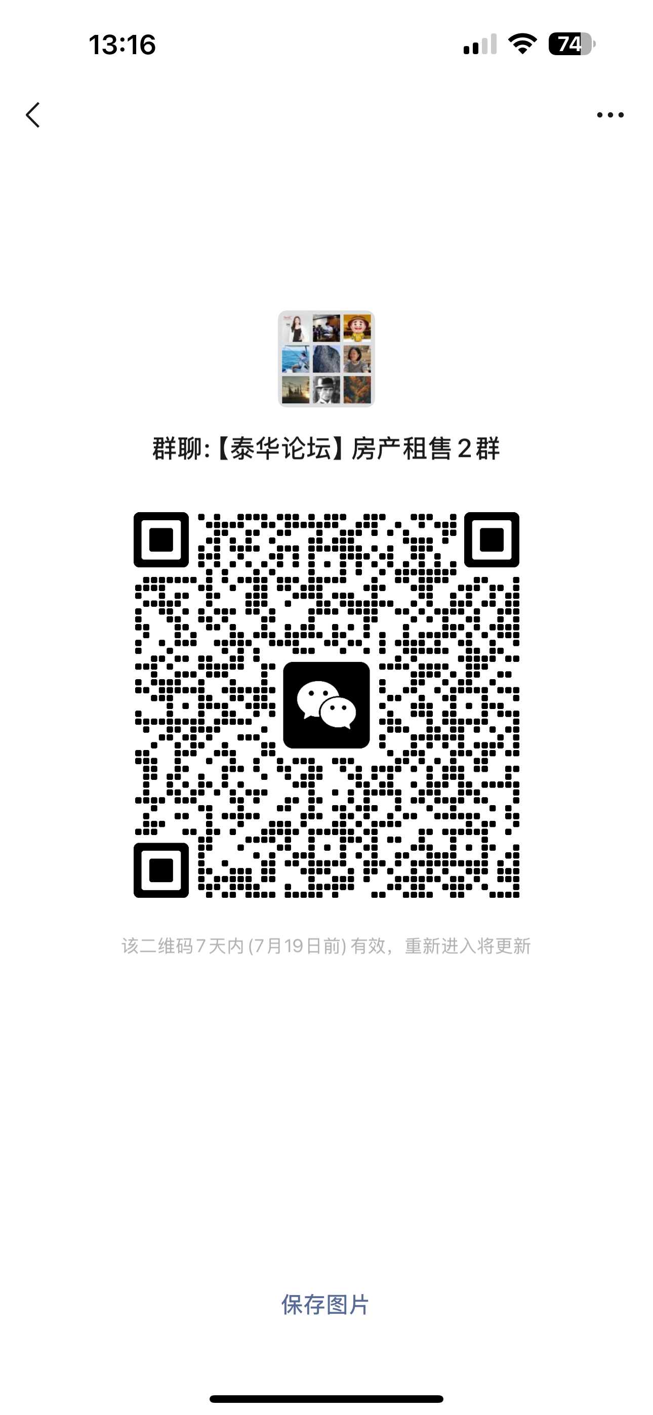 0CB2A730635CC5A1DF39A5A78BEC51EF.png