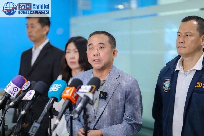 泰国重拳封杀“傀儡账户”斗诈骗，普通用户也中招！如何迅速解冻不被坑？