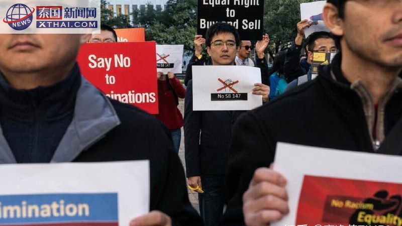 中国买家豪掷千万，美国房市风云再起：是投资还是隐患？30州祭出限购令！