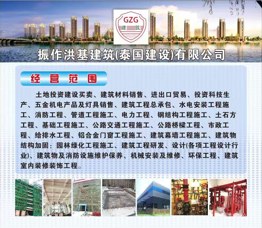 微信图片_20251007093441.jpg