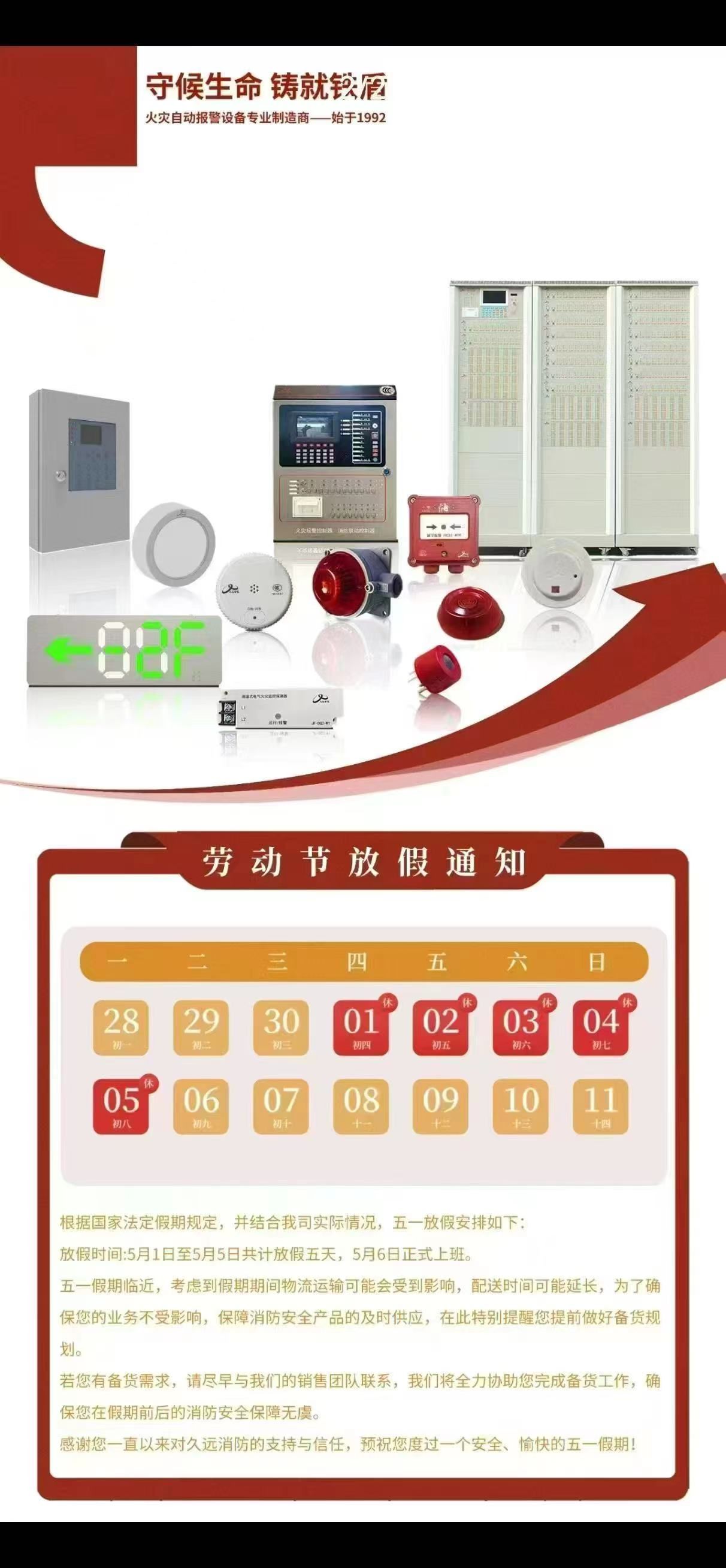 微信图片_20251007093528.jpg