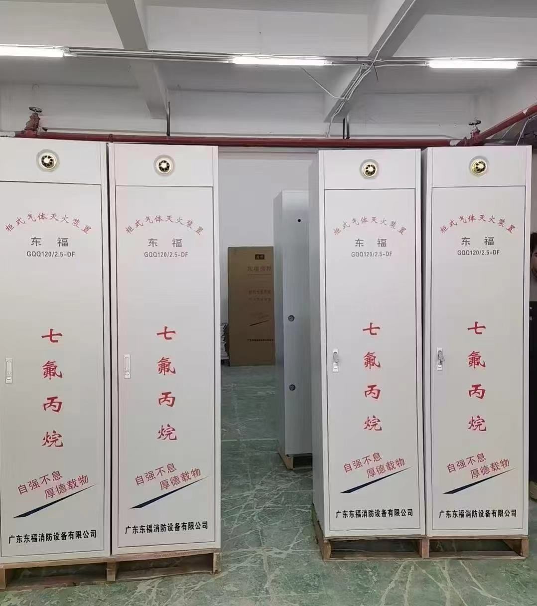 微信图片_20251007093521.jpg
