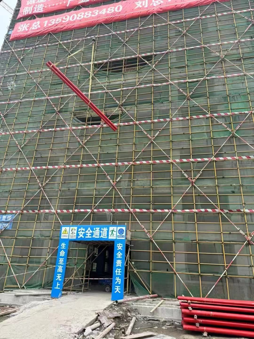 微信图片_20251007093544.jpg