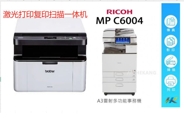 微信图片_20251007145323.jpg