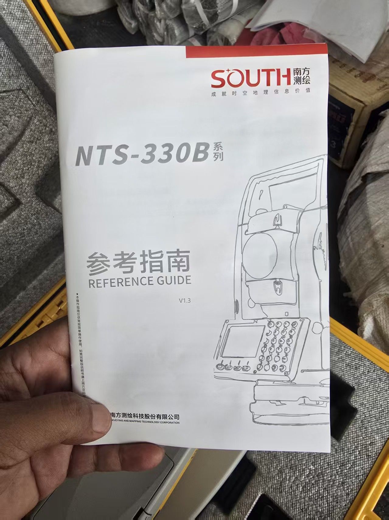 微信图片_20251007150015_42_58.jpg