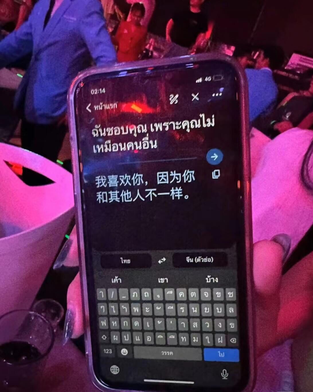 微信图片_20251016095158_54_100.jpg