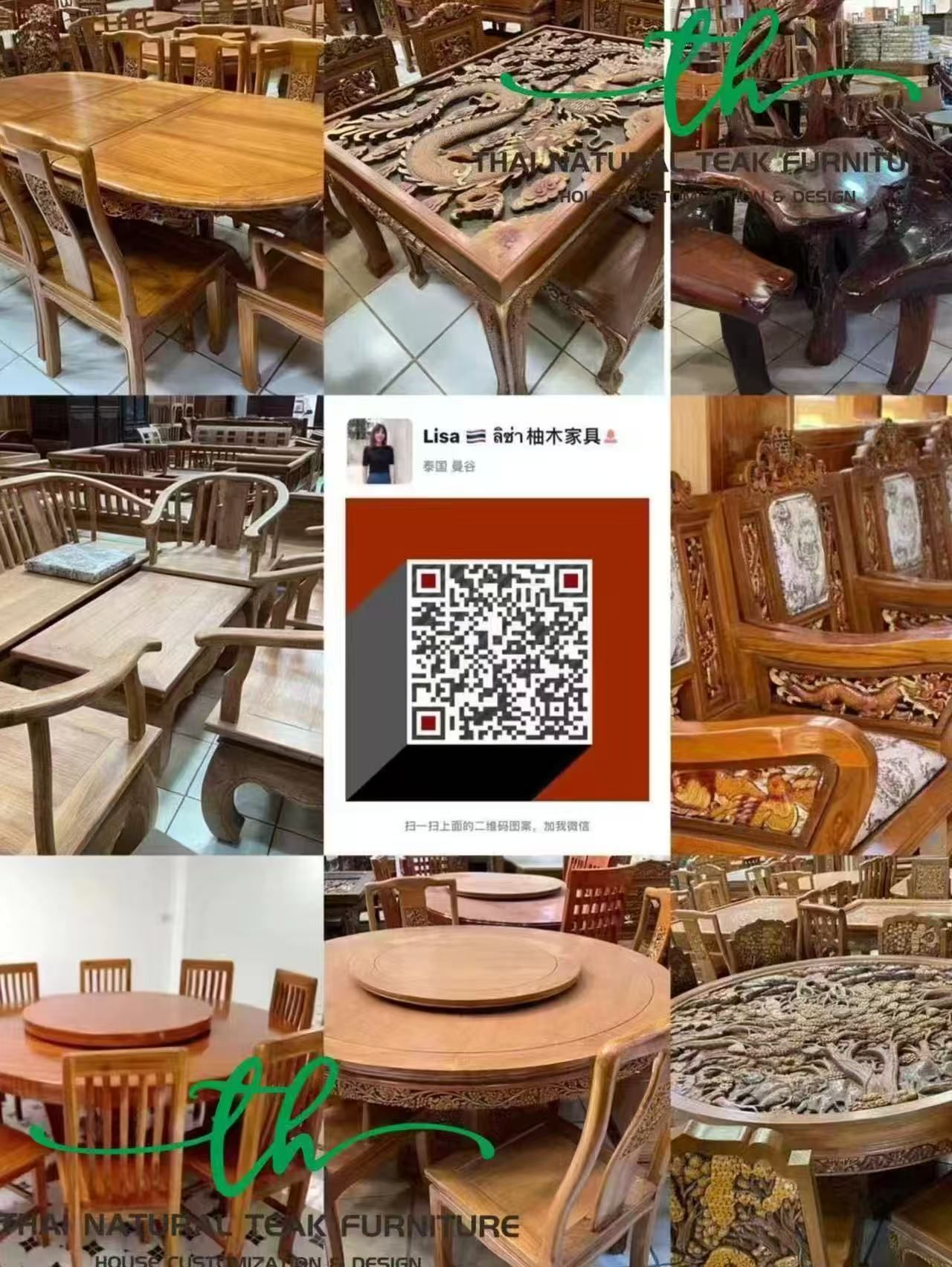 微信图片_20251013122731_6_265.jpg