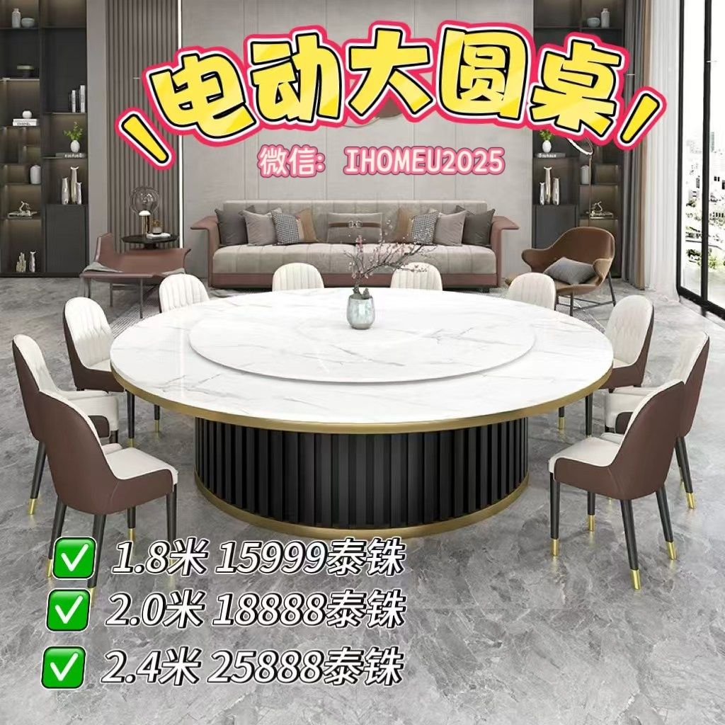微信图片_20251017232837.jpg