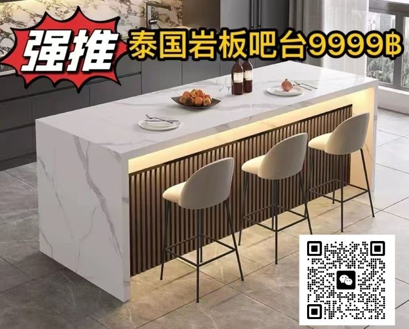 微信图片_20251017232856.jpg