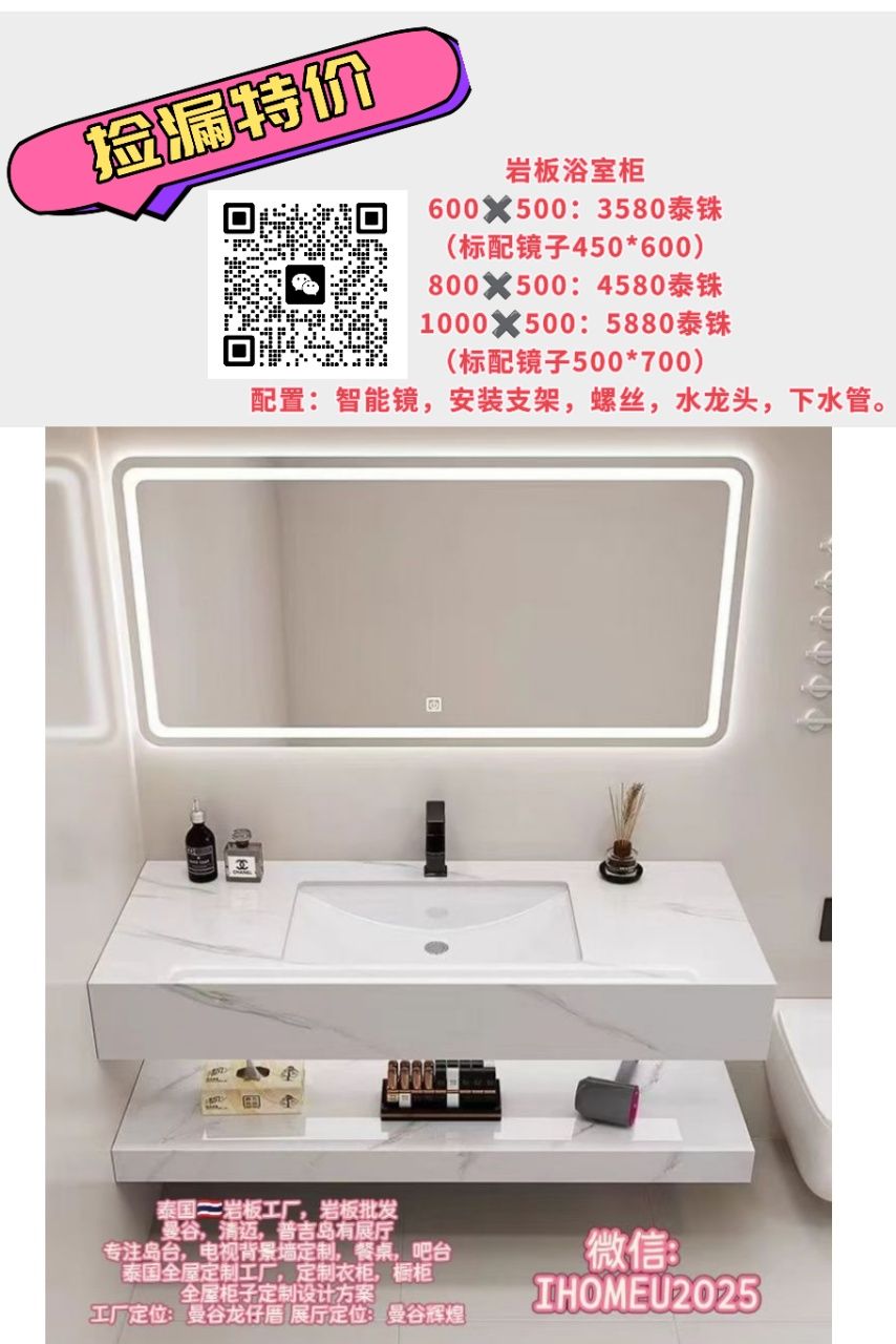 微信图片_20251017232900.jpg