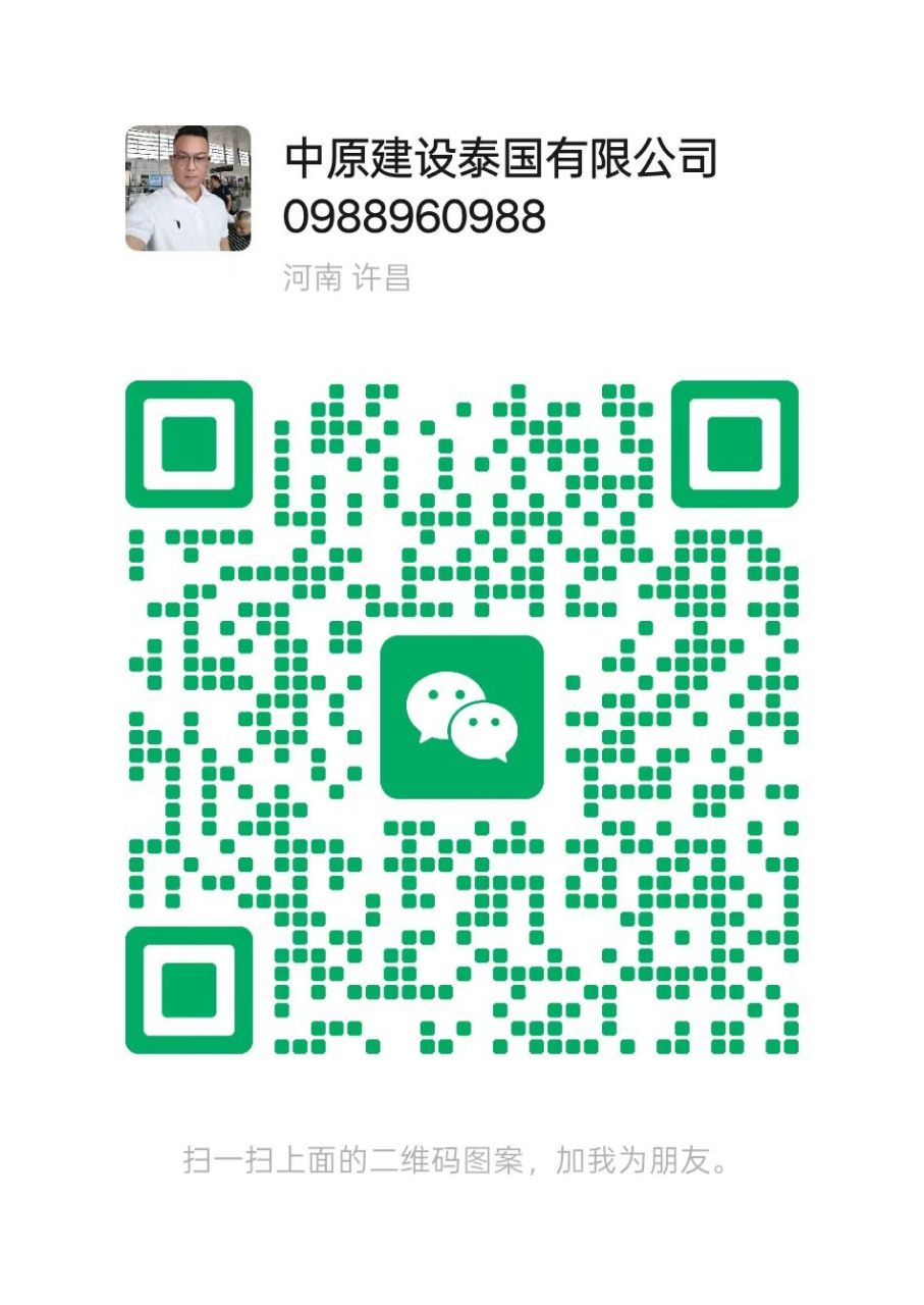 微信图片_20251024222428.jpg 微信图片_20251024222428.jpg