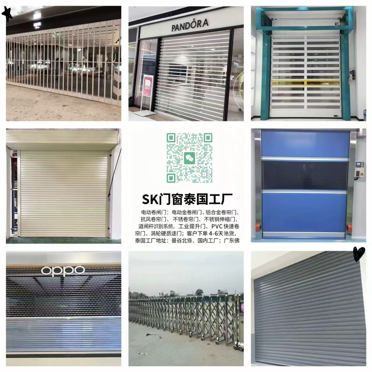微信图片_20251021170538_141_128.jpg