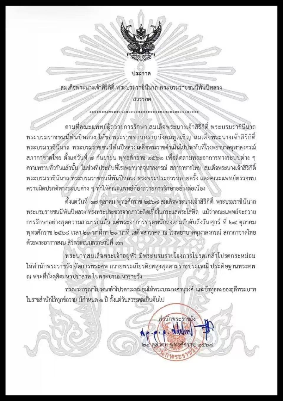 微信图片_20251025064657_453_63.jpg