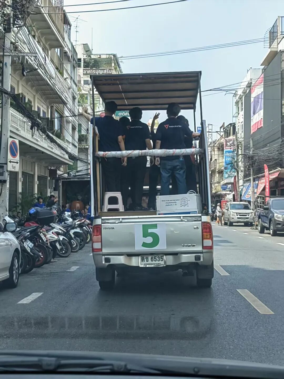 人民党上台，在泰中资大洗牌？