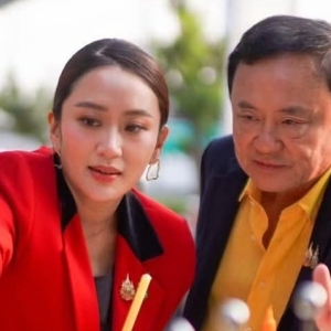 为泰党新楼落成！泰总理佩通坦携父亲他信主持揭幕式！