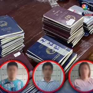 泰女载两名越南男子被查，车内藏百本中国等国护照！