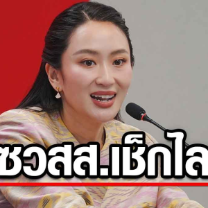 不准病不准死！佩通坦召开党派会议要求全体议员严阵以待！