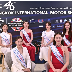 曼谷車展3/26-4/6 IMPACT舉行