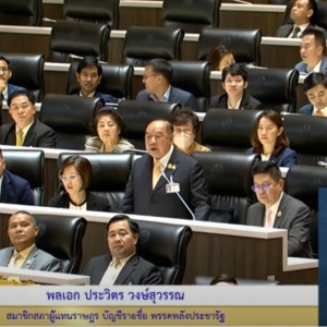 不信任動議辯論開場 全國直播