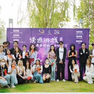 泰国首部短剧开机！中泰合拍《诱惑游戏》正式启动