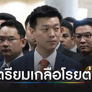 佩通坦让泰国人短命？！泰国反对派直言绝不让其满任期！