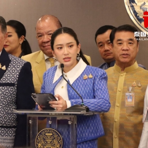 佩通坦澄清：娱乐综合体非赌场，赌场仅占10%