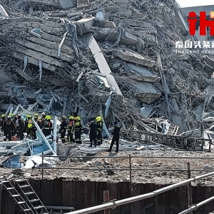 已致1死！曼谷在建30层高楼倒塌