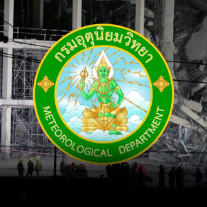 地震发生后已出现77次余震！