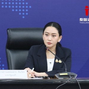 缅甸地震影响泰国减弱！地质厅：暂无地震预警技术