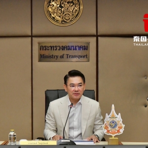 泰国交通部召开会议 全力确保宋干节期间公共交通安全