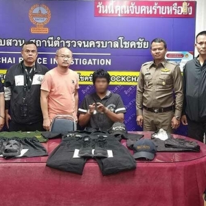 泰国警方破获连环猥亵案 涉案男子已落网