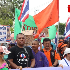 巴逸党派联合多组织集会抗议！