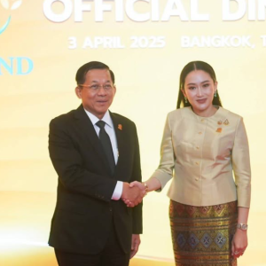 泰国总理佩通坦宴请BIMSTEC各国领导人，强调深化区域合作
