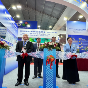 第22届中国—东盟博览会的首场东盟巡展在越南河内举行