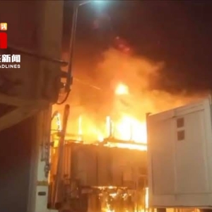 突发！曼谷拉玛九一大型变压器发生火灾，致周边断电