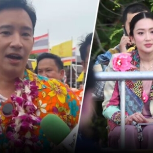 披塔为泰国谈判团队打气，祝福佩通坦向前迈进