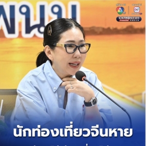 泰国旅游业三个月吸金6000亿，全年目标直冲2.2万亿！