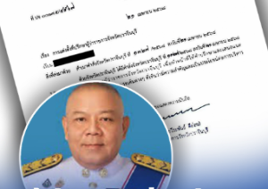 中国人当上地方高官顾问，泰国网友炸锅！